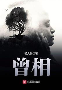 仙剑齐缘