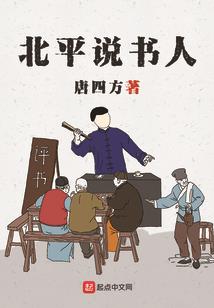风临九天之废材三小姐