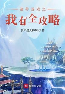 从农村走出城市