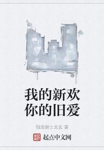 天空下的日记
