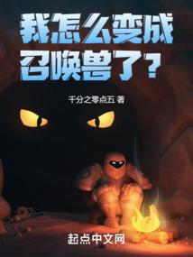 脆脆鲨不太脆