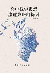 最佳高冷影后