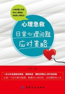 爱情神话离我们有多遥远
