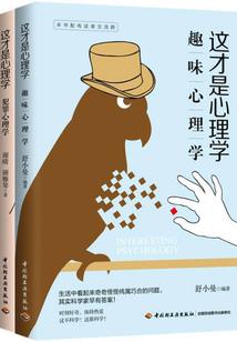 末日小霸王