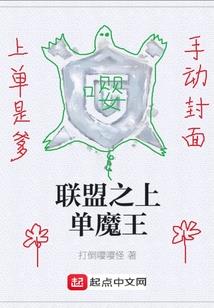混沌万千