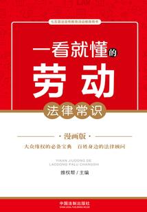 血启之黑暗之月