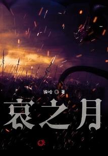 云烟