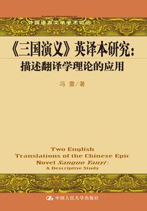 穿越大清之花落那年