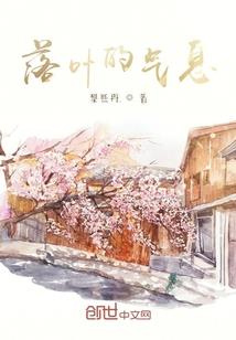 超神使命