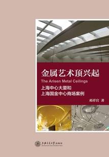 小丫头夺得美男