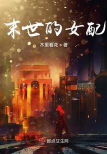 传奇法尊