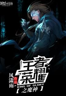 凌霄万界