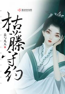 陈雨欣我爱你
