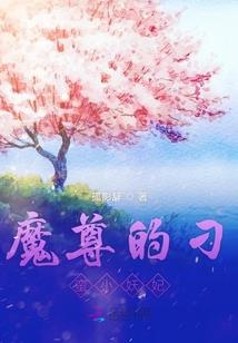 重生之剑行万里