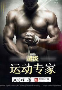 青囊索道，医者仁心