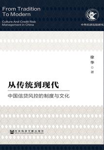 别动，我手底下可有人