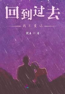 万古凌天帝皇
