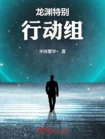 时光机里不能说的秘密