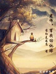 稀罕你，笨蛋