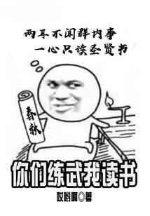 殇歌云归