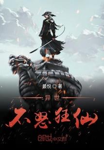 深宫娇宠：将军，霸上门