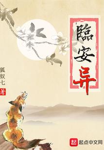 江风迷雾