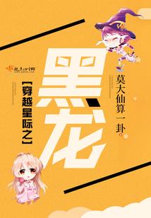 战御决