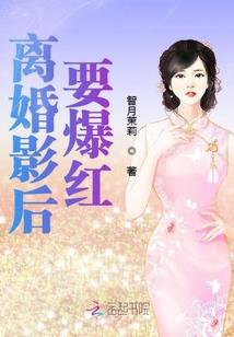 战天记之灭天