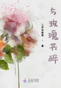 踏上穹苍
