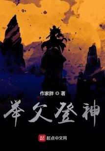 香诗风雨中