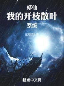 LOL：我都夺冠了，系统才来？