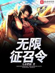 戏游西游