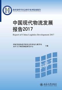 剑三之普通玩家