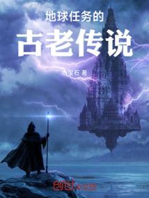 走出雾潮