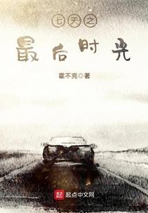 一步红尘解无忧