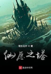 器魂神灵