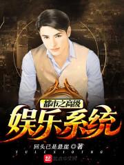 火影之在世六道
