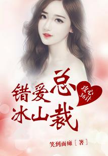逍遥红尘剑
