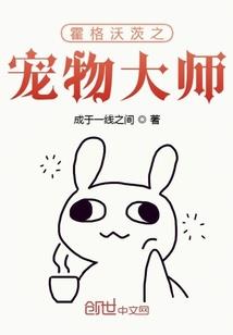 黑暗法皇
