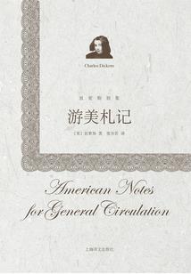 我想要一个好老公