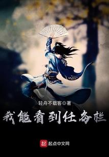 我们不是只有现在