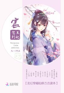 世界捉鬼物语