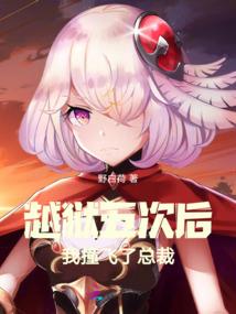 守护万家灯火