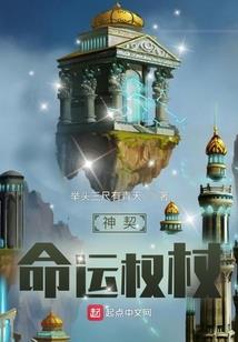 杀死蝙蝠侠