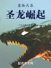 我在民俗游戏肝经验
