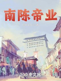 长乐安歌